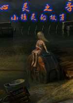 ����ļ��ڣ�С����Ĺ���