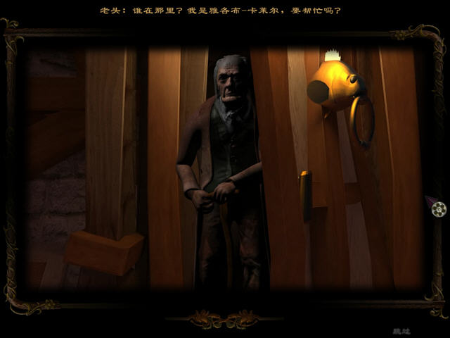 ����ļ��ڣ�С����Ĺ���(Spirit Seasons: Little Ghost Story)����Ӳ�̰��ͼ2