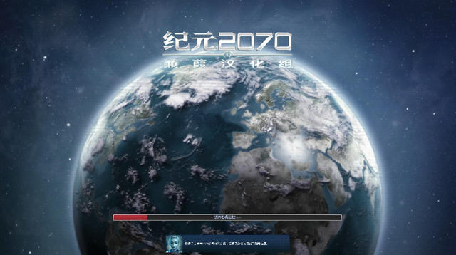 ��Ԫ2070��������V1.0
