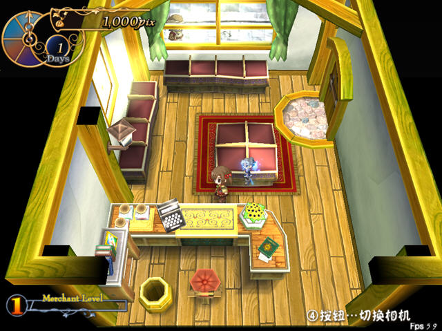 ¶�����:�����ݾ�Ӫ�( Recettear: An Item Shop's Tale)����Ӳ�̰��ͼ2
