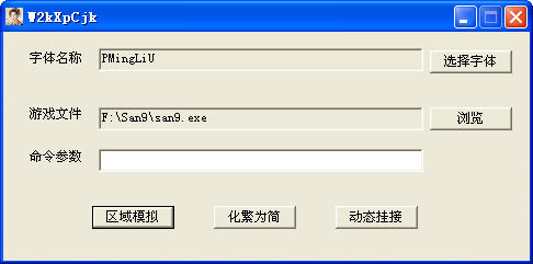 ����Ϊ��V2.13