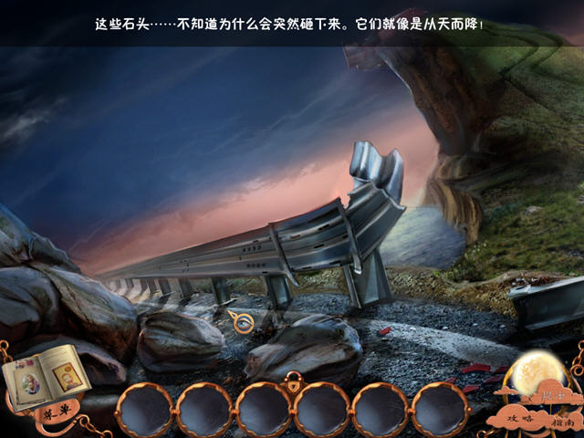 ����֮��(Nightmare Realm Collector's Edition)����Ӳ�̰��ͼ2