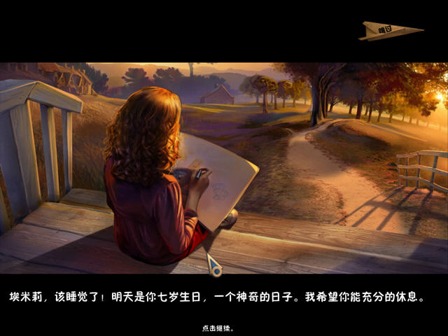 ����֮��(Nightmare Realm Collector's Edition)����Ӳ�̰��ͼ5