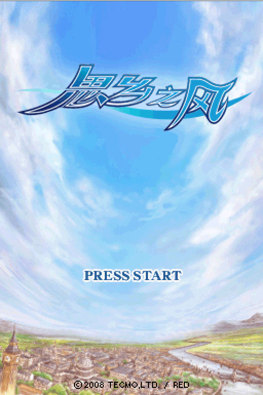 ˼��֮��(Wind of Nostalgeo)����Ӳ�̰��ͼ1