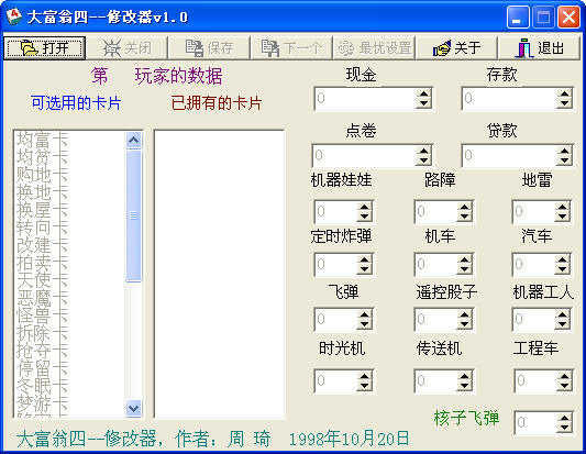 ����4�޸��� �浵�޸���