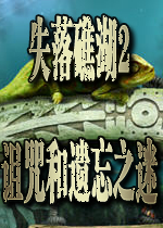 ʧ�佸��2:���������֮��