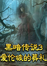 �ڰ���˵3�������µ�����