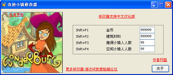 �漣С���޸���