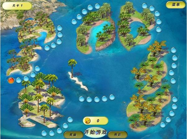 天堂海滩2:环游世界汉化硬盘版截图1