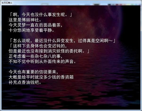 �������趷����Ӳ�̰��ͼ0