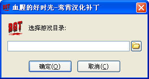 Ѫ�ȵĺ�ʱ��
