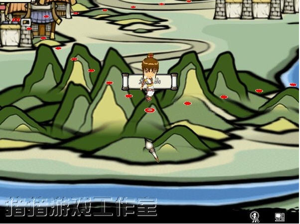 水浒新传:天地之风中文完整版截图2