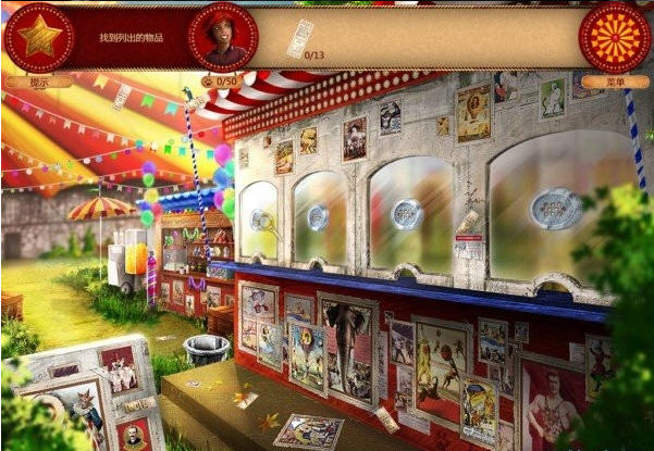 遗忘之地:失落的马戏团中文硬盘版截图1