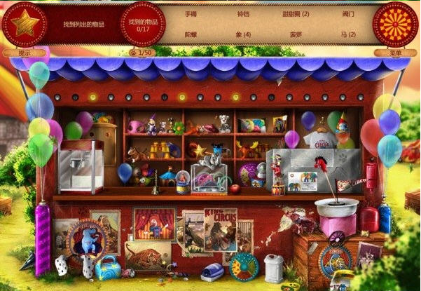 遗忘之地:失落的马戏团中文硬盘版截图2