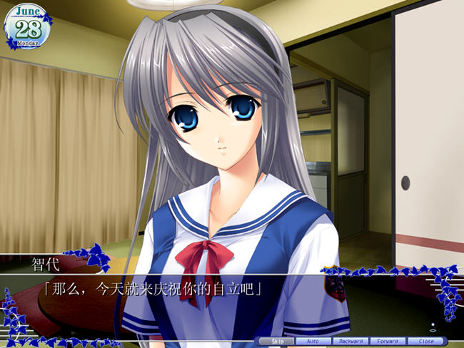 �Ǵ����ե��` ��Its a Wonderful Life(Tomoyo After : It's Wonderful Life )��ȫ���İ��ͼ0