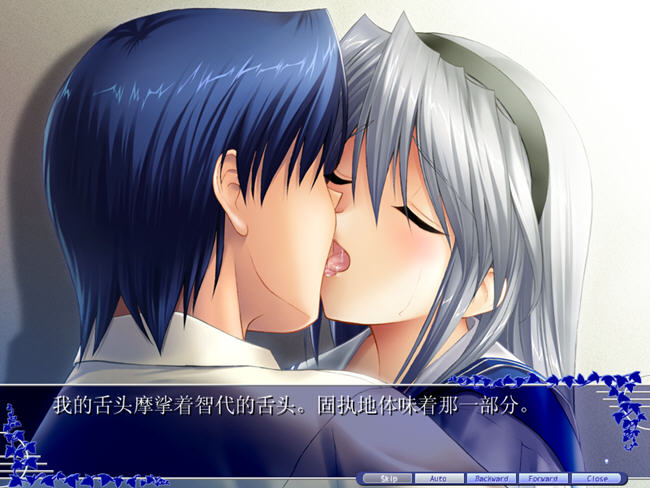 �Ǵ����ե��` ��Its a Wonderful Life(Tomoyo After : It's Wonderful Life )��ȫ���İ��ͼ1