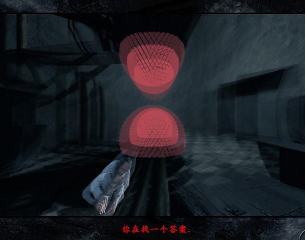 ��������(Death City)ʥ�Ǽ�԰���ĺ���Ӳ�̰��ͼ1