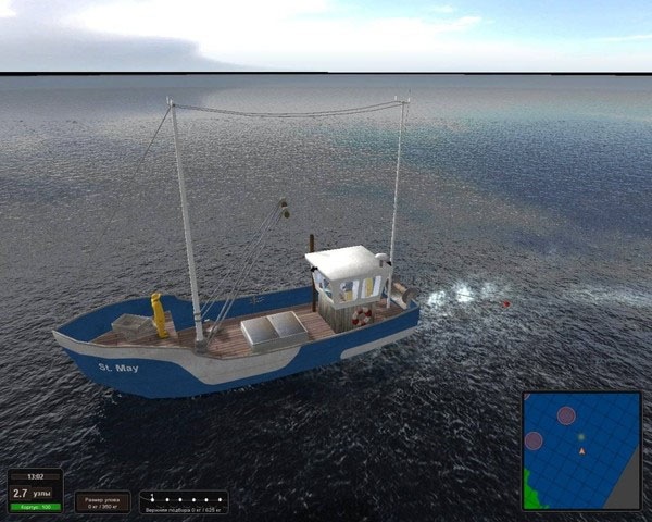 碧海蓝天:真实垂钓(Open Sea Fishing: The Simulation)英文硬盘版截图2