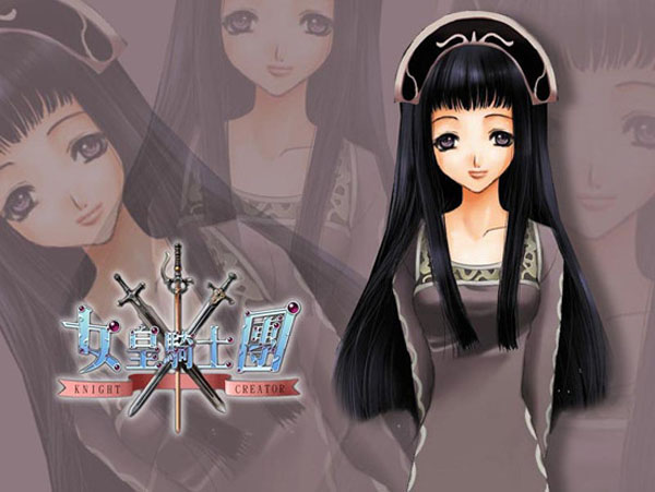 Ů����ʿ��(KNIGHT CREATOR)��������Ӳ�̰��ͼ2