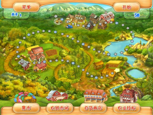 ����ũ��2(Farm Mania 2)��ɫ�������ͼ0