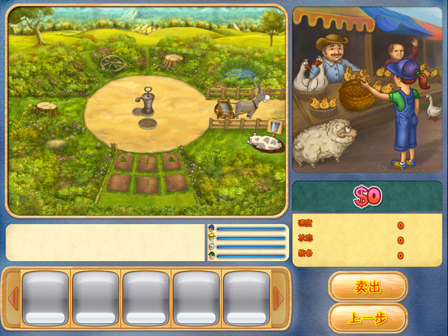 ����ũ��2(Farm Mania 2)��ɫ�������ͼ1