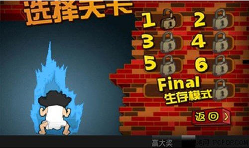 ���ӻ���ս��Ǩ�Ӻ���Ӳ�̰��ͼ1