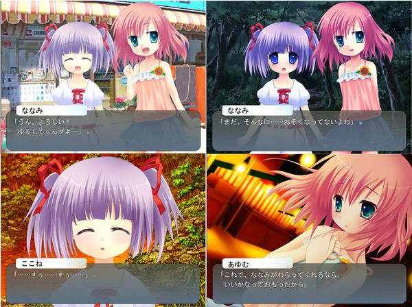 ����(Moe Natsu)����Ӳ�̰��ͼ0