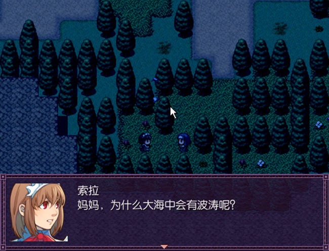 Ӣ�۴�˵X-����ʫ��(The Legend of Heroes)����Ӳ�̰��ͼ0