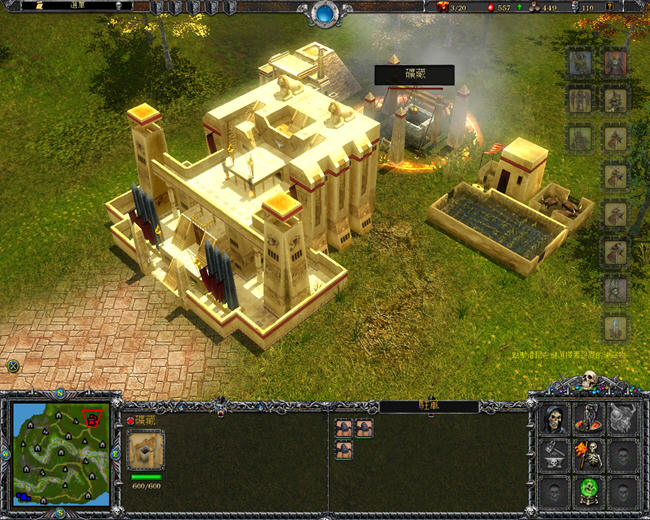 ������������(Seven Kingdoms: Conquest)��ɫ�ƽ���ͼ1