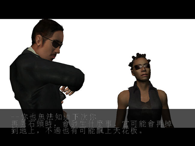 �ڿ͵۹�2(EnterTheMatrix)�������İ��ͼ1