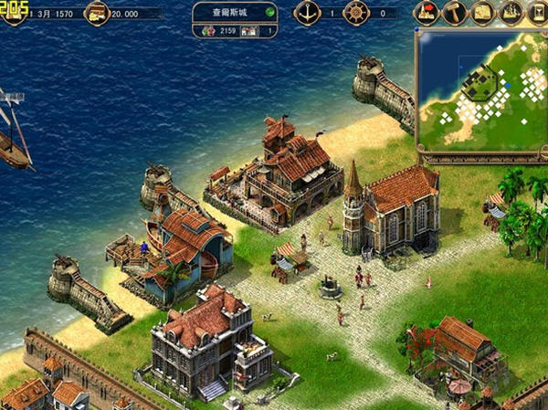 海商王(Port Royale)完美中文硬盘版截图3