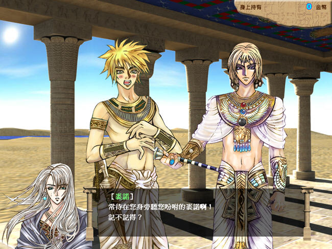 ֽɯ����2��Ы֮��ӡ(zhishacaoshu2)��ɫ���İ��ͼ0