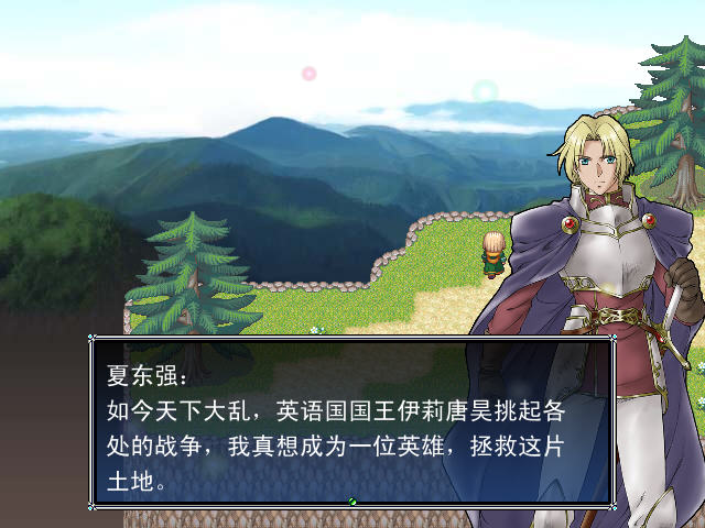 ������ս(chuangshijizhan)��ɫ���İ��ͼ1