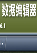 ������2006�༭