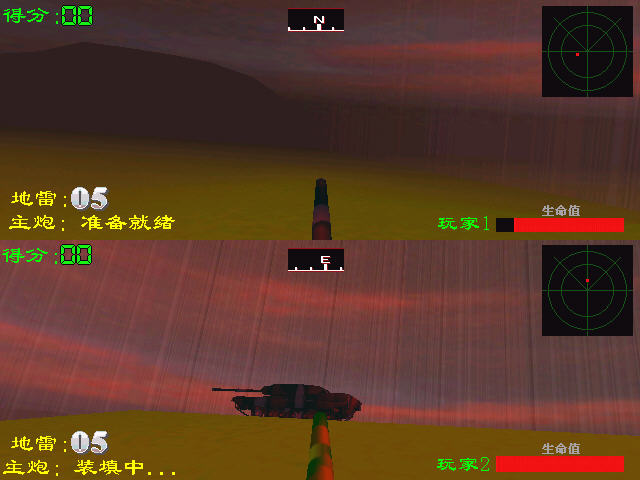 ̹�˾�����(TankDuel2005)�������İ��ͼ0