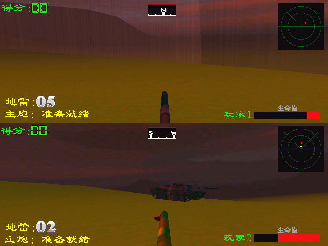 ̹�˾�����(TankDuel2005)�������İ��ͼ1