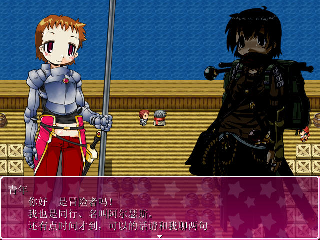 �������Ů���ӹ���(orion toonnanoko)�������İ��ͼ0