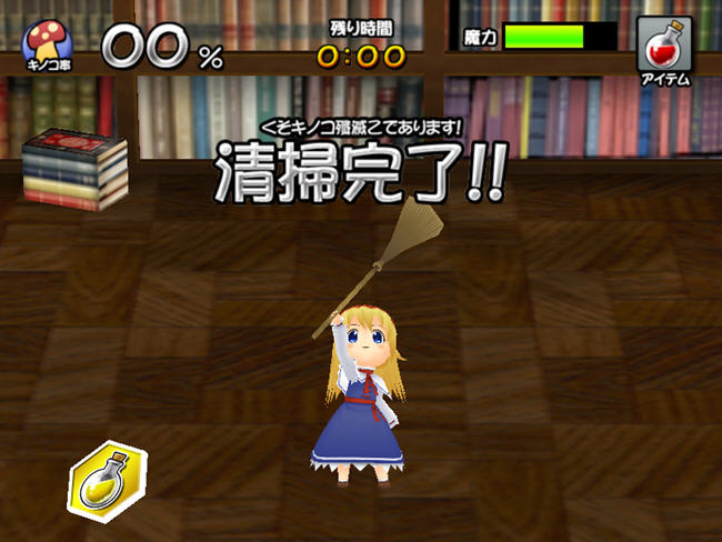 �����7(Alice)��ɫӲ�̰��ͼ2