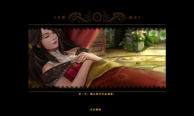 ����֮���γǱ�(AwakeningTheDreamlessCastle)�������İ��ͼ0