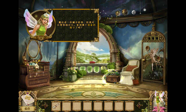 ����֮���γǱ�(AwakeningTheDreamlessCastle)�������İ��ͼ2