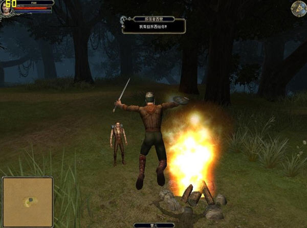 ������³ǣ����³���(Dungeon Lords)����Ӳ�̰� (V1.4�������BUG)��ͼ1