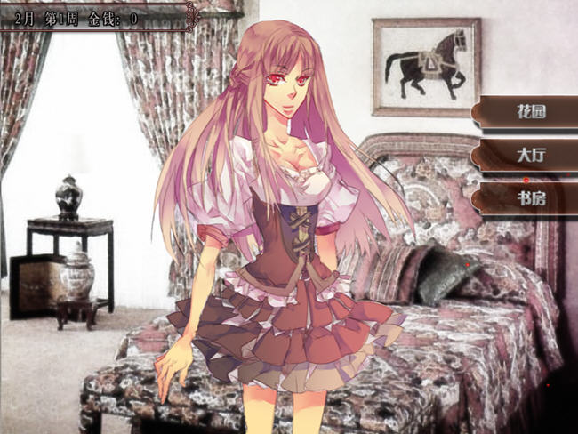 +��õ��+��Ů��Ұ��(flamecardinal)�������İ��ͼ2