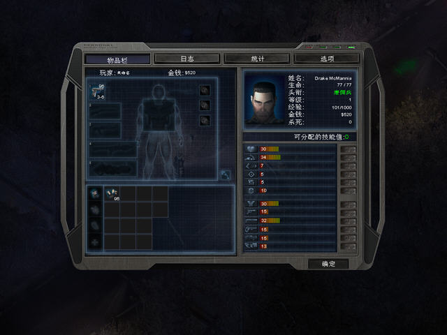 �µ�ǹ��2��ͼ2