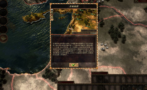 ʨ����������ʮ�־����ĺ����ⰲװ���ͼ2