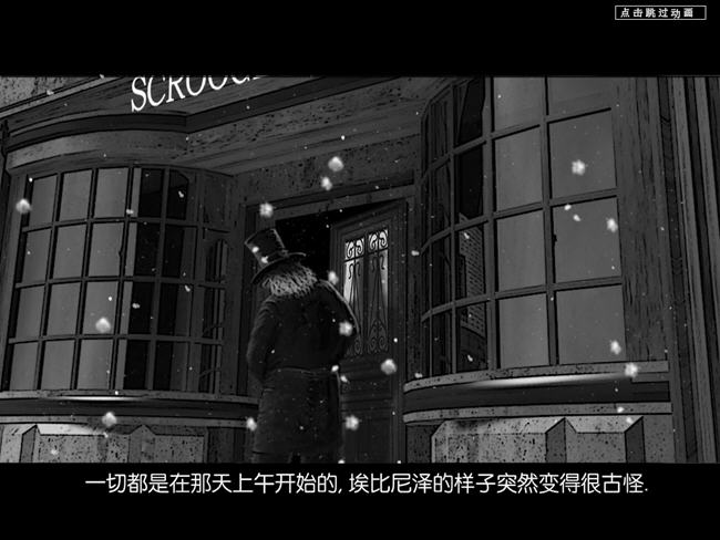 Ť��������̸�(TwistedChristmas)��ɫӲ�̰��ͼ0