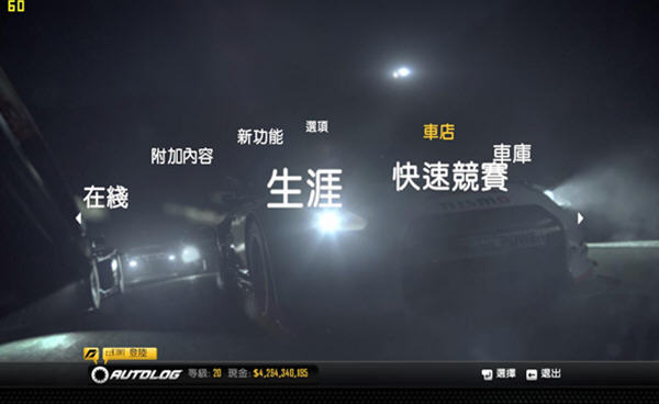 ��Ʒ�ɳ�15�������ĺ����������հ� V2.0��ͼ1
