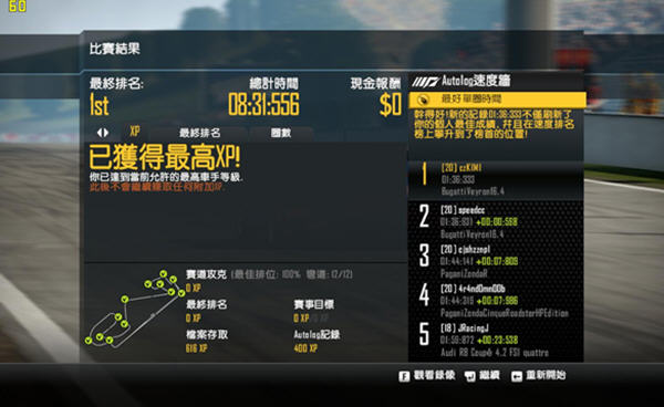 ��Ʒ�ɳ�15�������ĺ����������հ� V2.0��ͼ2
