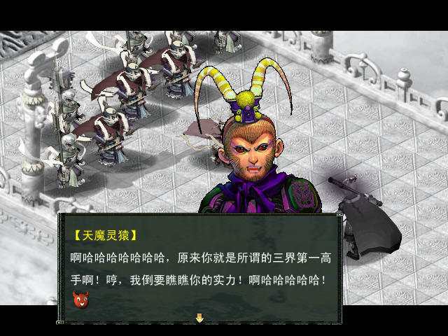 ������Ե(xiyouqiyuan)��ɫ���İ��ͼ0