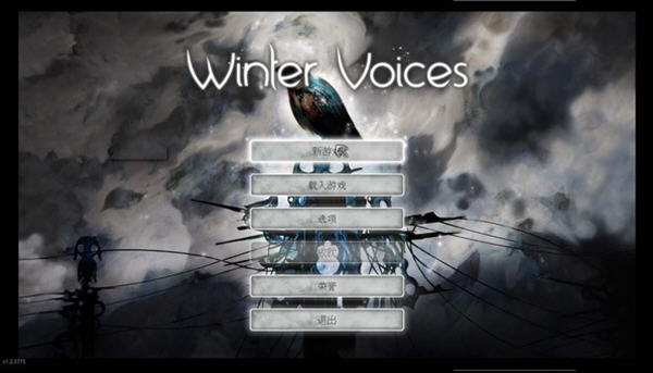 ��֮��(Winter Voices: Prologue and Those who have no name)���ĺ���Ӳ�̰��ͼ0