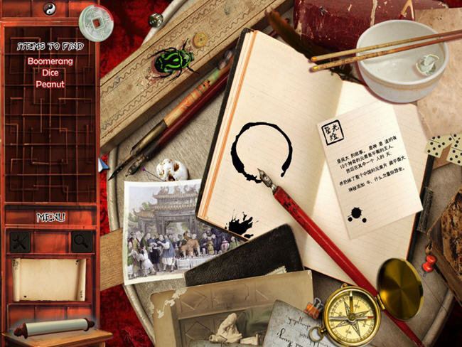 ��ʦ������ҫ֮��(Master Wu)Ӣ��Ӳ�̰��ͼ2